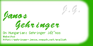 janos gehringer business card